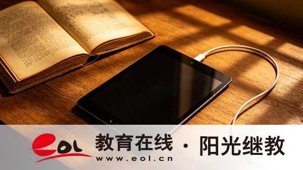 2026年廣東汕頭市成人高考在哪里報名？要準備哪些材料？