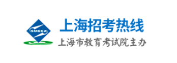 2026年10月上海市黃浦區自學考試報名官網