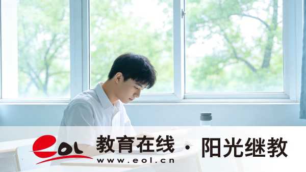 2026年廣東龍崗區成人高考學歷算全日制學歷嗎？怎么查是否報名成功？