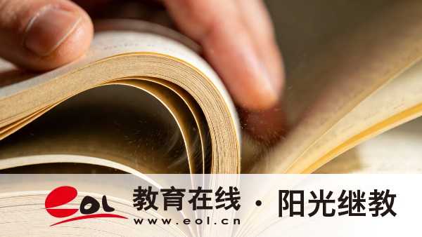 2026年山東棗莊成人高考要考什么？不復習參加能通過嗎？