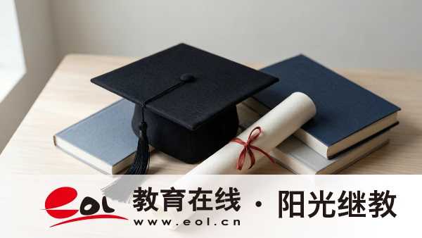 非重慶戶籍報重慶開放大學注意:常規材料之外,還要這些證明 非重慶戶籍報重慶開放大學注意:常規材料之外,還要這些證明
