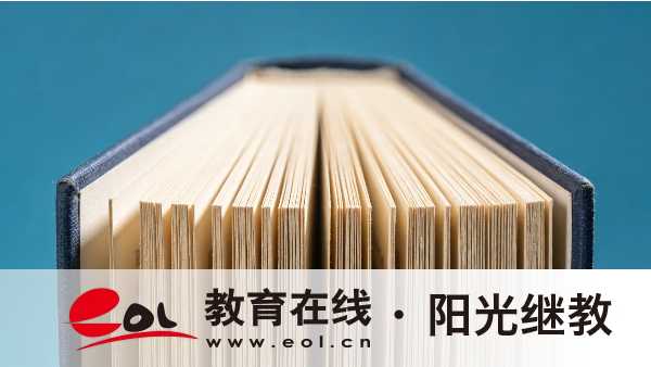 陜西成人高考本科專業怎么選？報考簡章在哪里看？