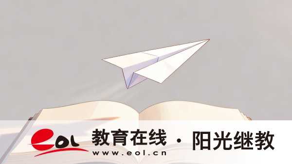2026年河南濟源成人高考報名條件怎么設置的？幾年可以拿到畢業證？