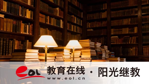 2026年浙江舟山成人高考正規報名官網在哪里？參加有意義嗎？