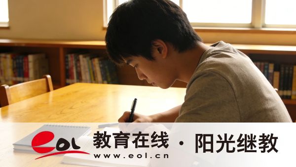2026年廣西南寧自考報名官網是什么？怎么做好復習準備？