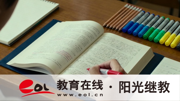2026年陜西榆林成人高考報名時間怎么安排的？備考需要多長時間？