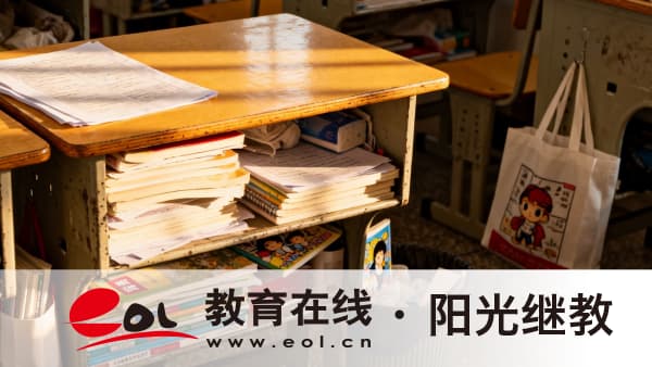 2026年湖南益陽成人高考報名時間是什么時候？參加有意義嗎？