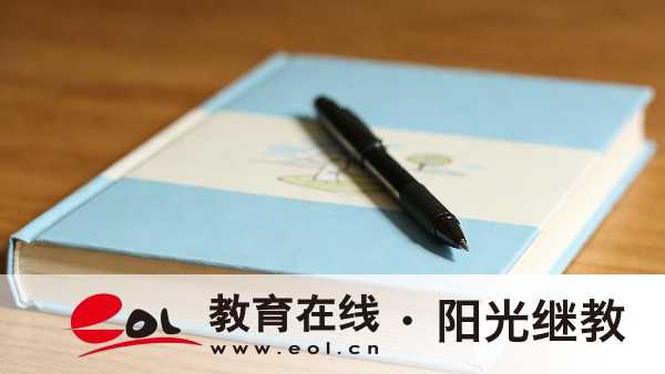 河南成人高考多久能拿畢業證？報名需要準備什么資料？