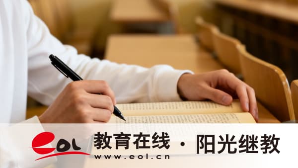 2026年福建平潭成人高考報名什么時間開始？需要怎么復習？