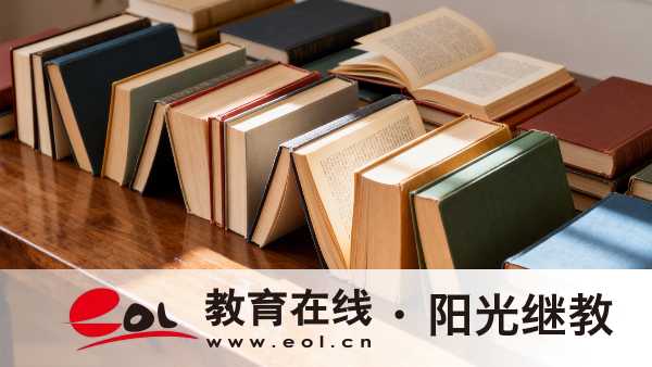 2026年重慶合川區成人高考一年可以報名幾次？報名時間錯過了怎么辦？