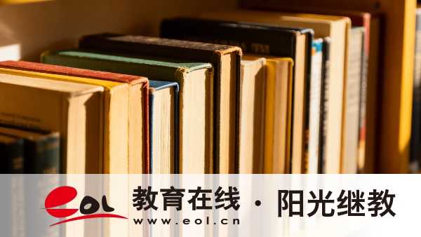 2026年浙江紹興成人高考什么時候開始報考?畢業有學位證書嗎? 2026年浙江紹興成人高考什么時候開始報考?畢業有學位證書嗎?