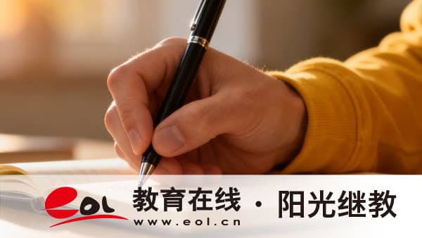 2026年河北廊坊成人高考報名時間在幾月？考了有什么用處？