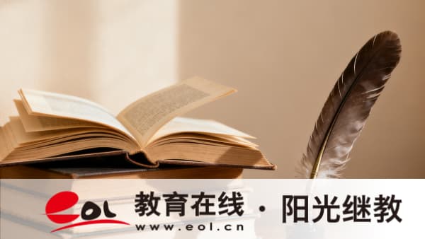 2026江蘇成人高考全程指南:報名材料、入口流程及統考科目匯總 2026江蘇成人高考全程指南:報名材料、入口流程及統考科目匯總