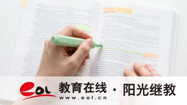 2026江蘇成人高考報名材料全規范｜通用材料、證件照標準、專升本認證、特殊考生材料匯總
