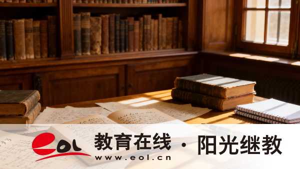 2026廣東成人高考報名材料解析｜報名材料＋加分免試政策＋志愿填報規則＋常見問題