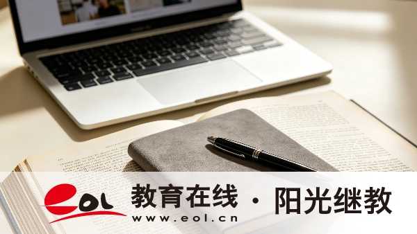2026年江蘇成人高考關鍵時間節點、考試科目及報考準入規則