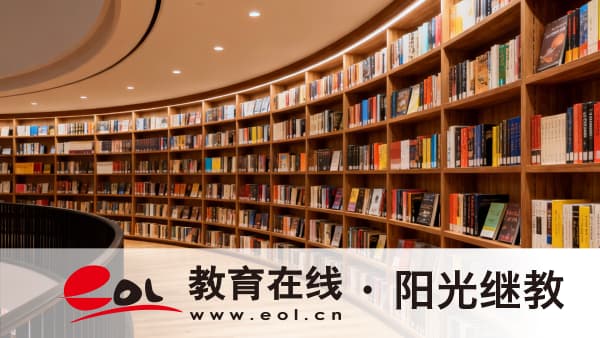 2026報考江蘇成人高考必看：報名流程、所需材料及考試科目詳解