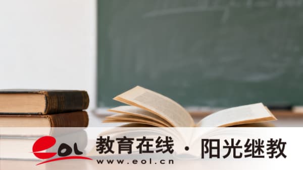 2026江蘇成人高考全攻略：學歷用途、報考時間、學位申請詳解