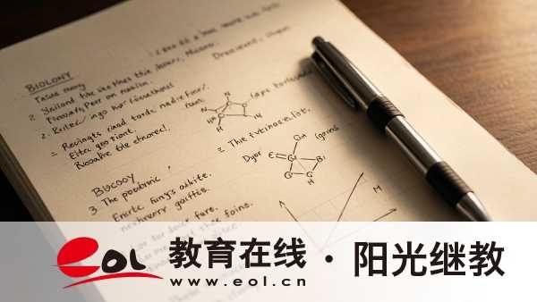 2026年廣東成人高考完整報名操作指南條件材料步驟匯總