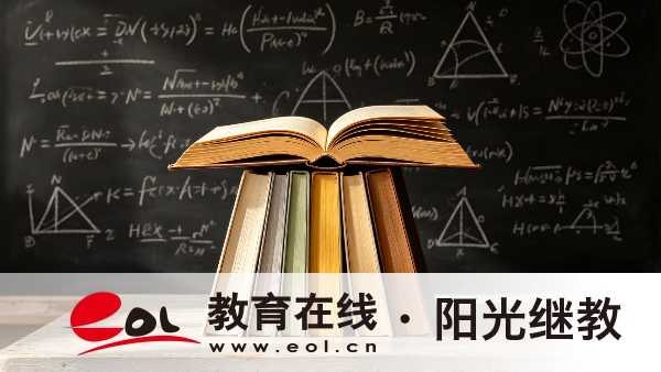 江蘇成人高考2026什么時候報名？報名入口材料報考層次詳解