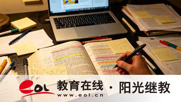 2026江蘇成人高考報名須知：報考條件有哪些？報名費多少？在哪報名？