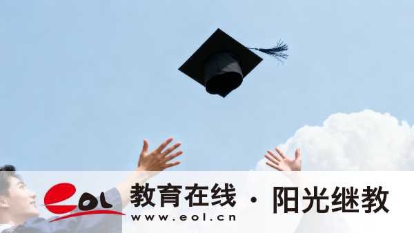 2026廣東成人高考：報名材料、完整報名流程及報考常見問題梳理
