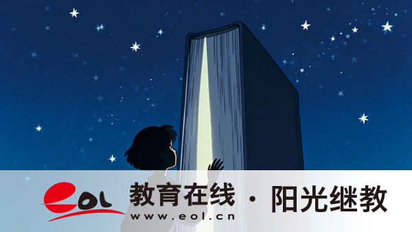2026年湖北小自考助學怎么報名？助學加分、報考條件與正規助學點介紹