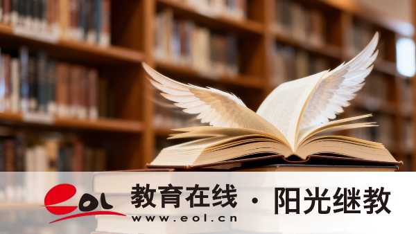 重慶開放大學在哪里可以讀?平時不用到校上課、區縣就近報讀! 重慶開放大學在哪里可以讀?平時不用到校上課、區縣就近報讀!