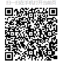 2024年江西省成人高校招生錄取控制分數線和錄取時間安排
