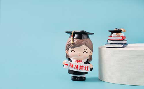 宿州學歷提升哪種方式實惠點？自考文憑有什么用？