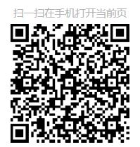 江西省2024年成人高校招生網上錄取征集志愿（高中起點升本科層次、專科起點升本科層次）說明