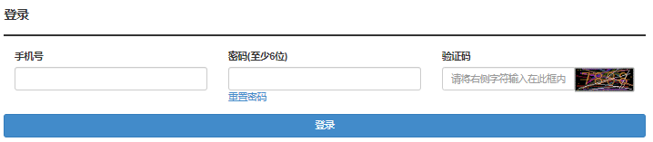 2024年湖北黃石市成人高考報名入口已開通
