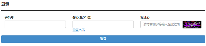 湖北2024年成考報名官網
