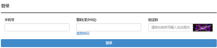 2024年湖北成人高考報名流程