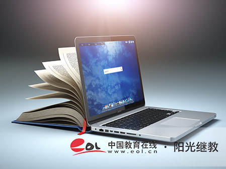 成考的學位證書有必要考嗎？有哪些條件？