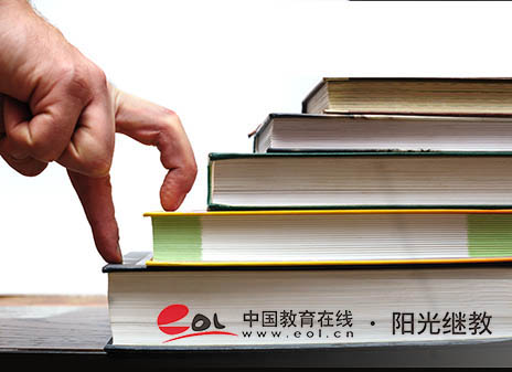 成人高考可以異地報名嗎？怎么修改信息？