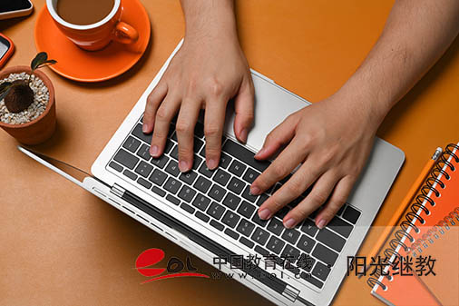 成人高考報名審核需要哪些材料？需要多久？