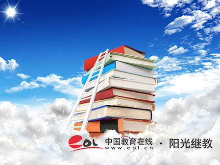 河北石家莊成人高考怎么報名？專業怎么選？