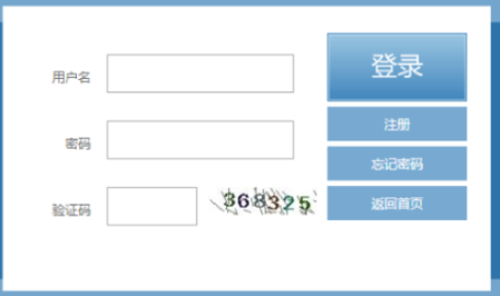 2025年10月福建省成考準考證打印時間：10月10日9:00至10月17日18:00