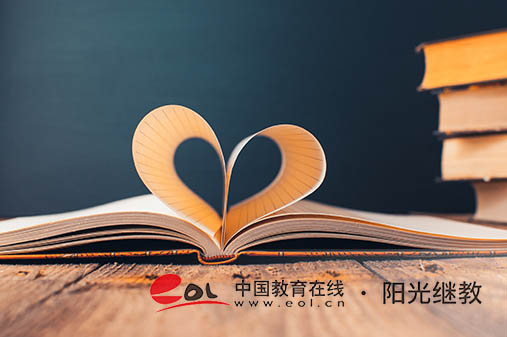 廣東成人高考如何報名？有哪些條件？