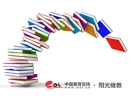 成人高考政治科目有哪些題型？需要準備的資料有哪些？