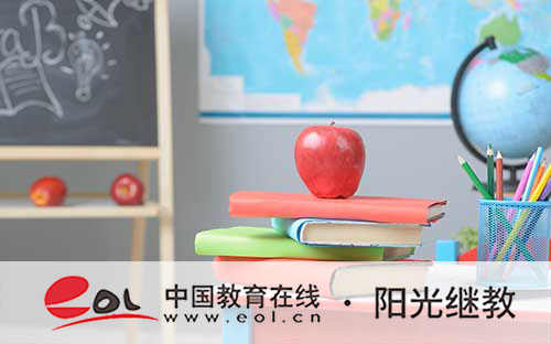 成人高考畢業證怎么申請？什么時候發放？