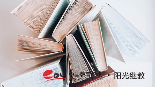 成考本科最快要多久畢業? 成考本科最快要多久畢業?