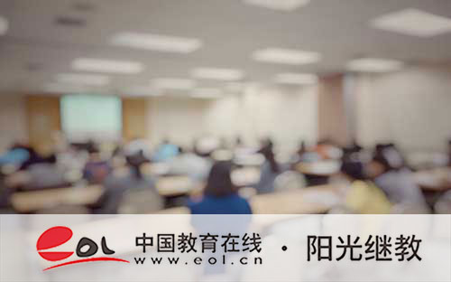 成人高考考哪幾門科目？有哪些題型？