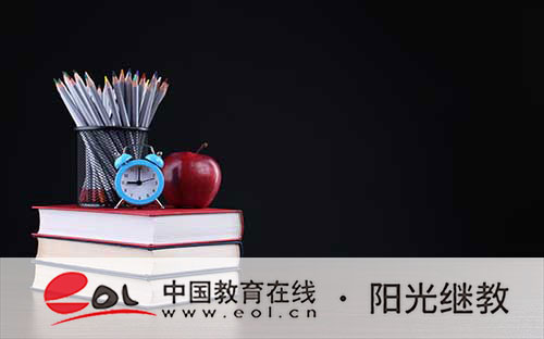 成考大專學習要花時間看書嗎? 成考大專學習要花時間看書嗎?