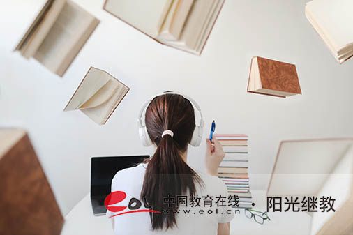 廣東成人大專怎么報名?詳細指南 廣東成人大專怎么報名?詳細指南