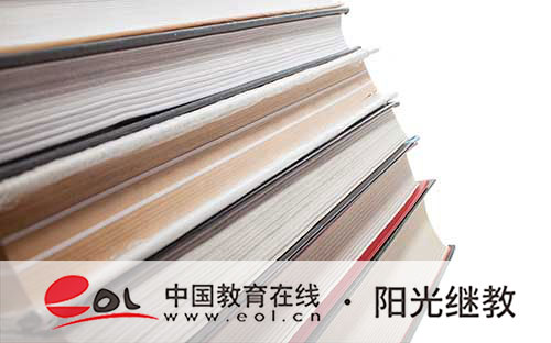 成人高考沒錄取上怎么辦？錄取規則有哪些？