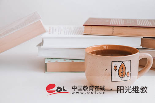 吉林成人高考如何報名？注意事項有哪些？