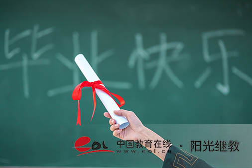 成人高考護理本科能報考嗎？