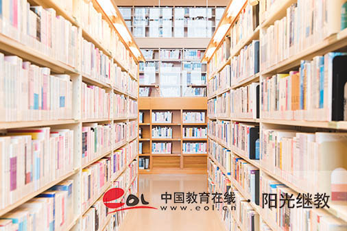 臨沂成人大學選哪個專業更靠譜？